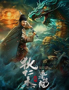 《还在相爱吗?》剧照